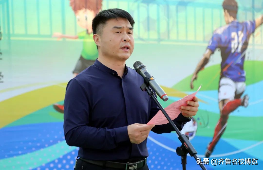 章丘圣井街道中心小学足球比赛,章丘校园足球联赛