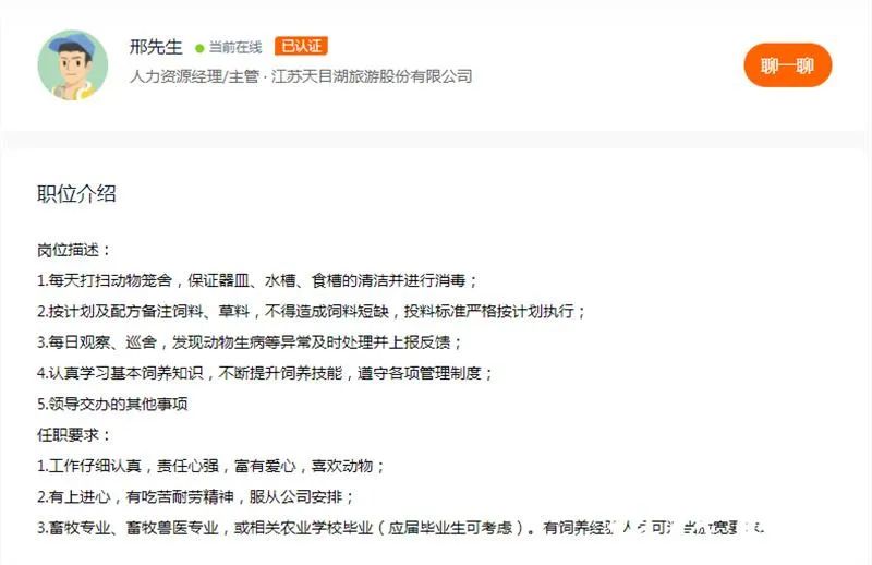 临汾新闻早知道|市委常委会召开扩大会议；市工会第四次代表大会开幕；隰吉高速通车指日可待；刘军被查