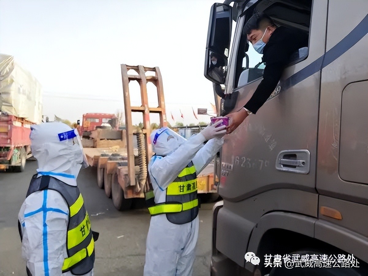 山临高速公路收费所电话,山临高速公路收费所