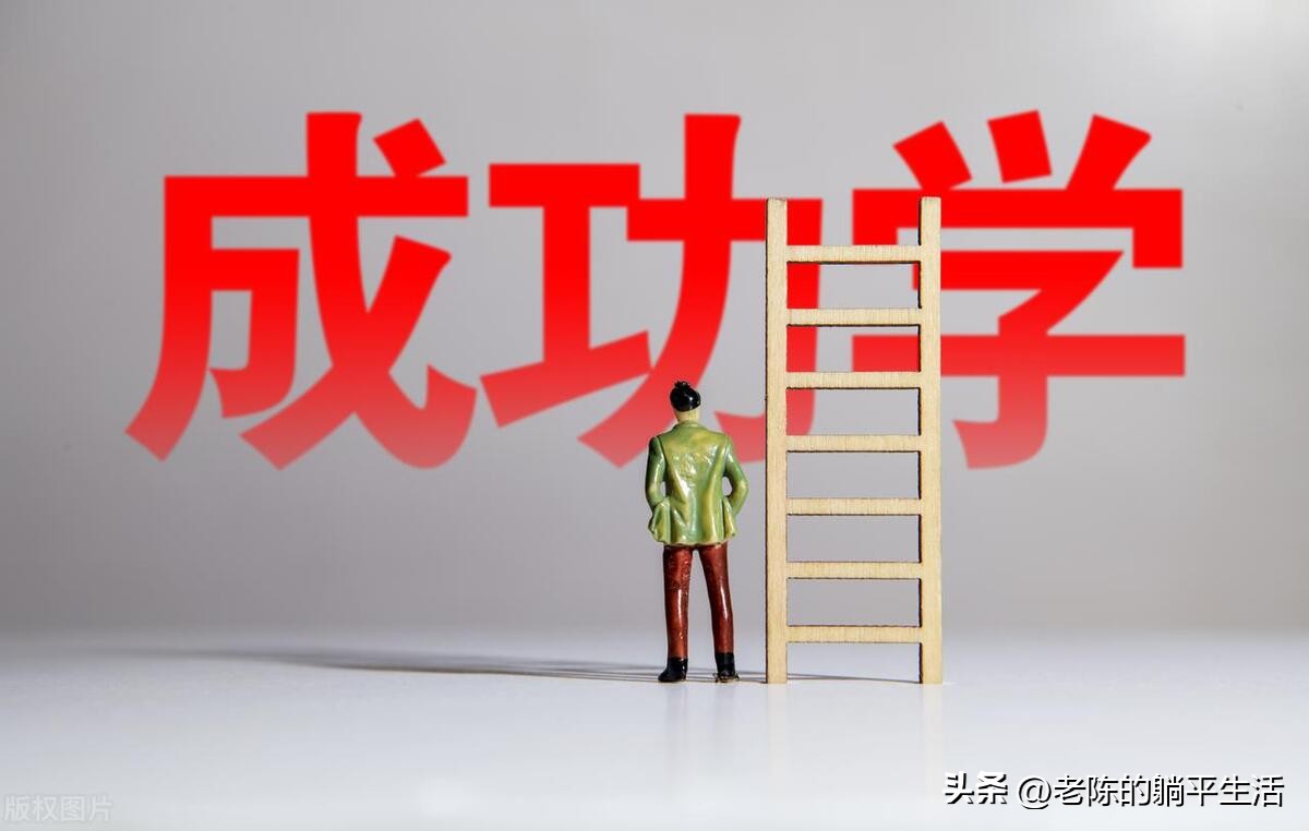 头条如何提高收益的小技巧,怎么提高头条收益最有效