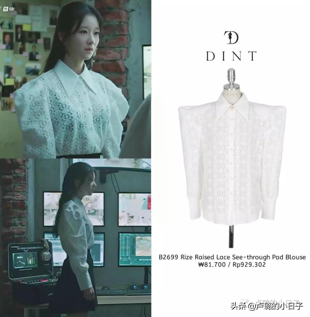 小三复仇勾搭总统女婿，除剧情，女主财阀级别的穿搭也值得一看