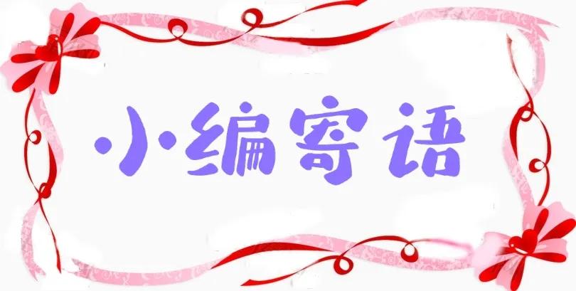 适合中老年的洗面奶排行榜,红石榴洗面奶适合中老年吗
