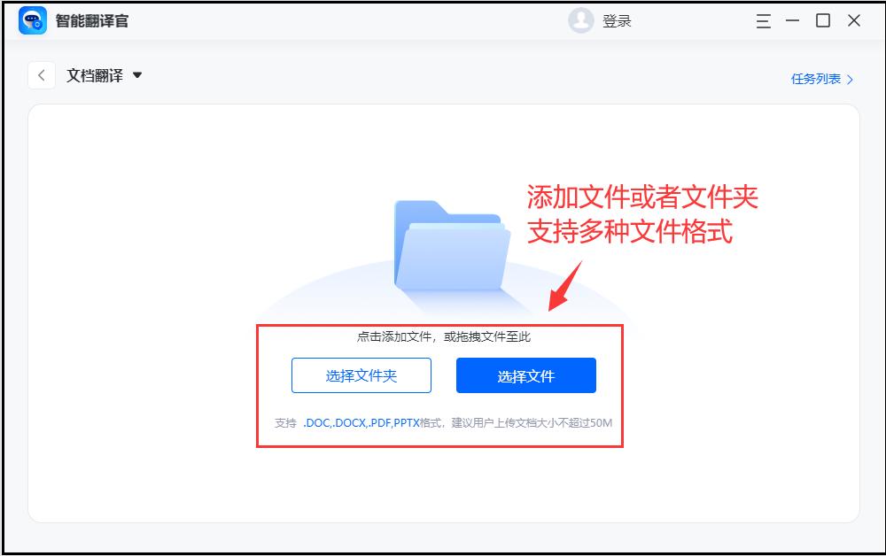 韩文翻译成中文在线翻译扫一扫,泰文翻译成中文扫一扫在线翻译