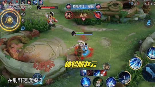 宫本终于被加强了,宫本和赵云谁更强势