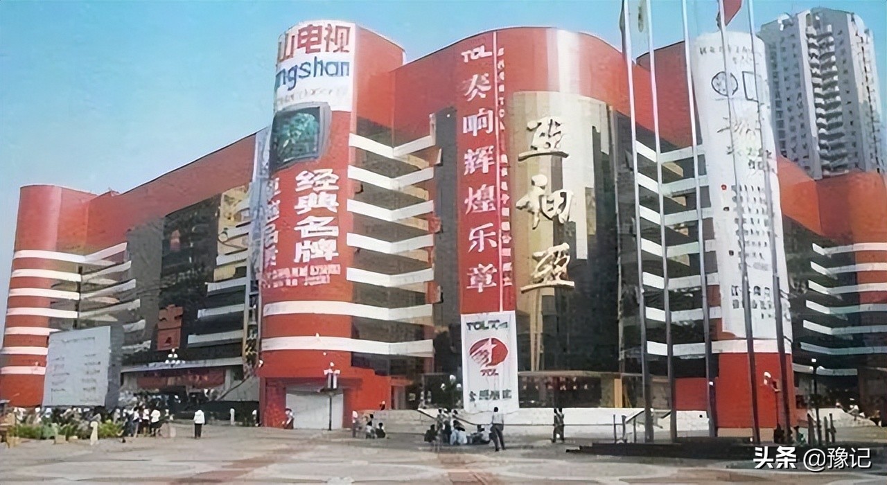 閮戝窞闆嗕綋鍋滆捶浜嬩欢,閮戝窞鍋滆捶椋庢尝