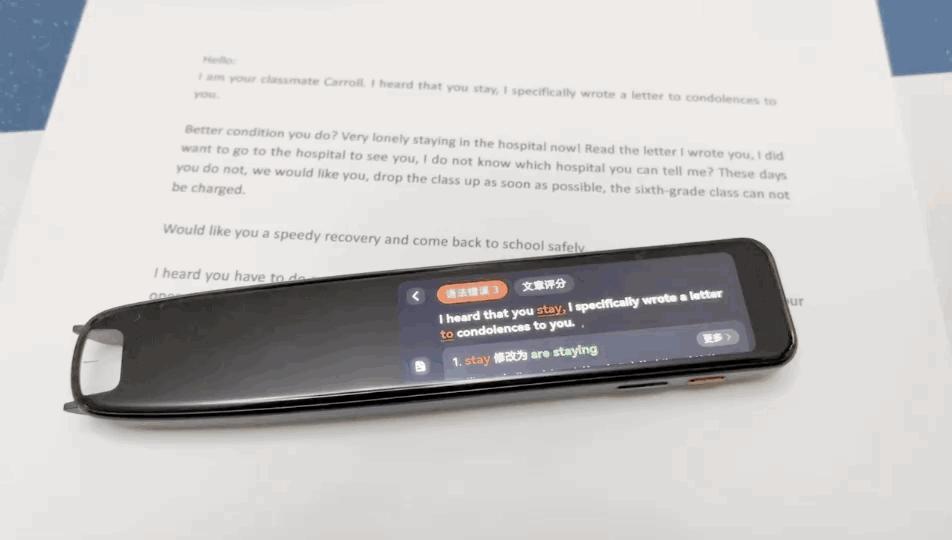 有道词典笔2.0增强版测评,有道词典笔学英语必用神器