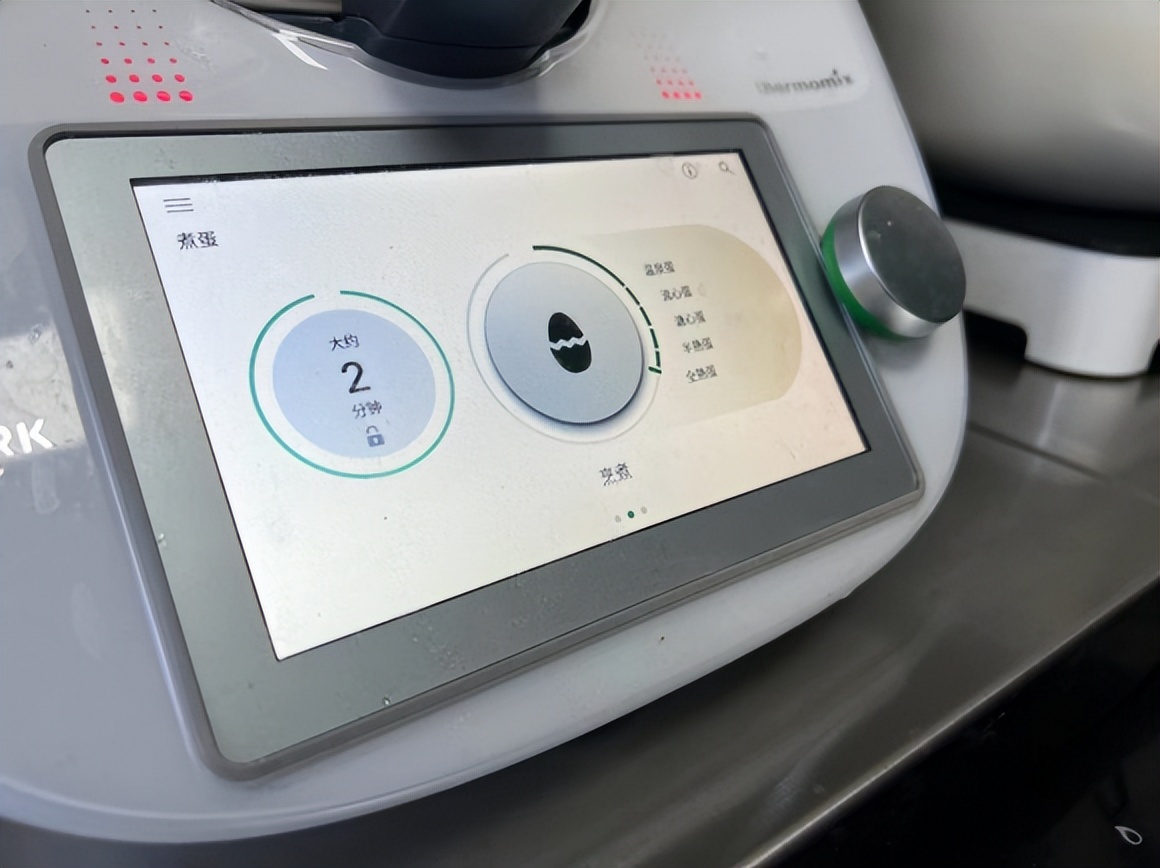 小美锅美善品菜谱,美善品官网小美锅