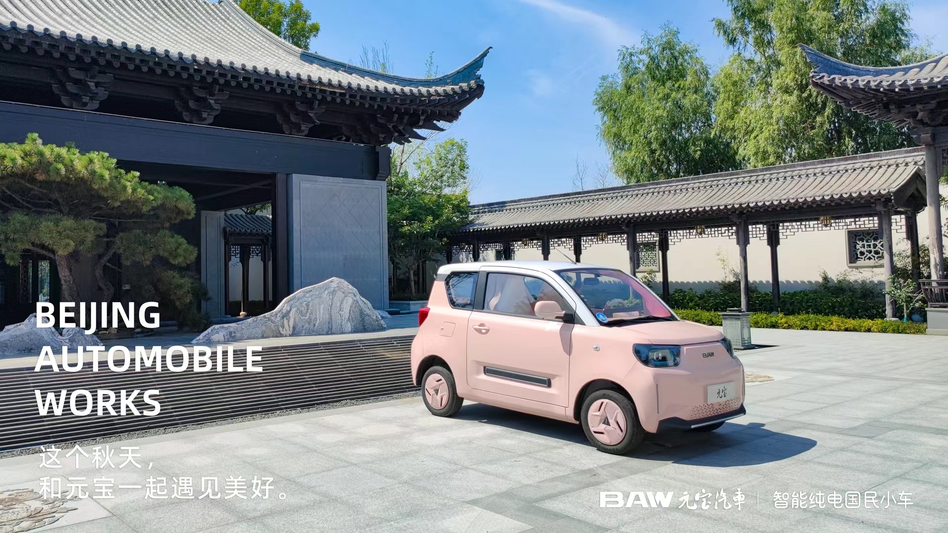 代步二手车最值得入手的车型,推荐几款五万左右的代步汽车