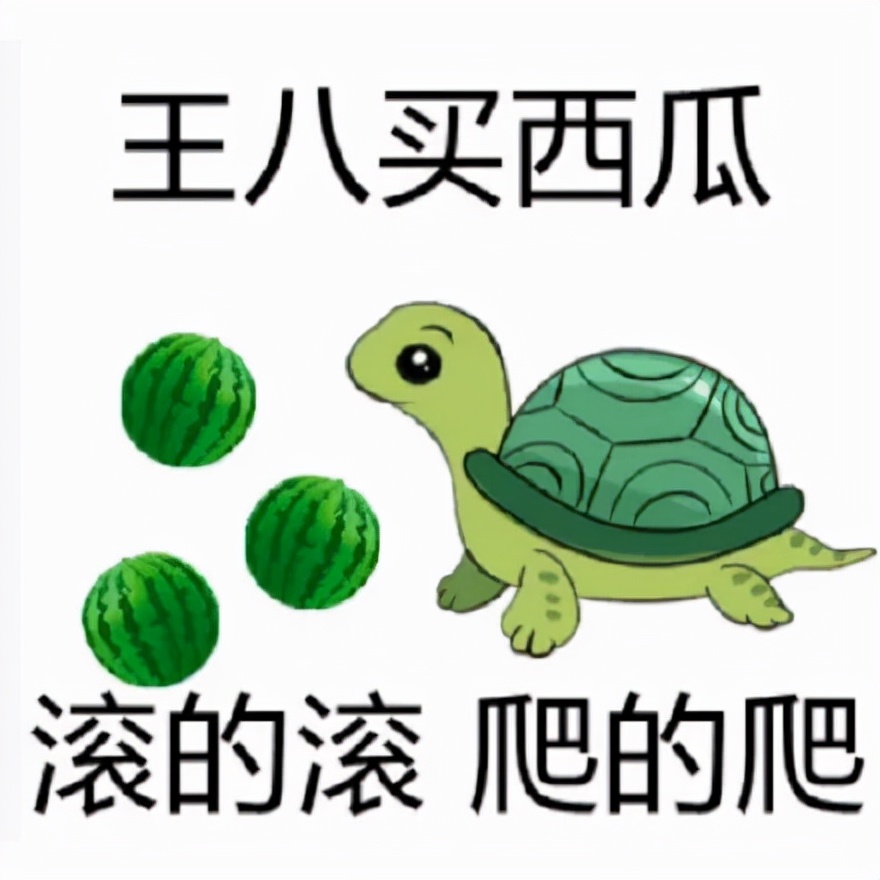 六周年拉菲草到底是不是真的,六周年拉菲草后续竟发生多重反转