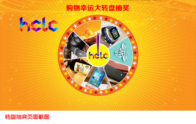 促销活动内容可以有哪些形式,有哪些新的促销手段