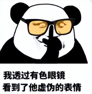 出轨男星小三,大眼男星婚内出轨的瓜来了