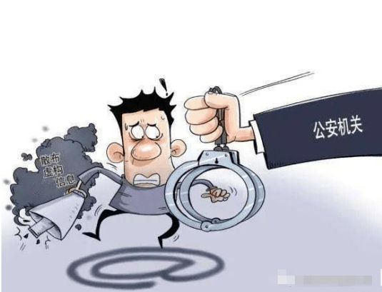 网络侵权责任纠纷赔偿,网络侵权责任的承担范围是什么