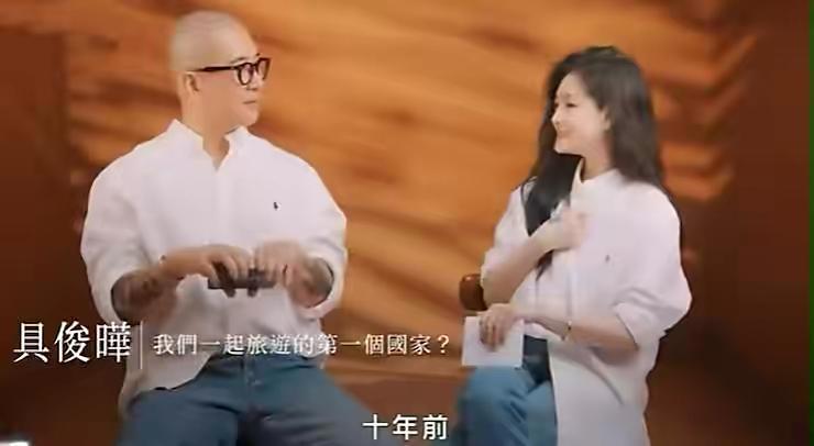 大s具俊晔与网友合照路透 (网友爆料在韩国偶遇大s和具俊晔)