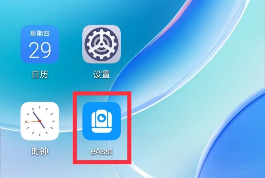 布控球正确用法,布控球怎么操作