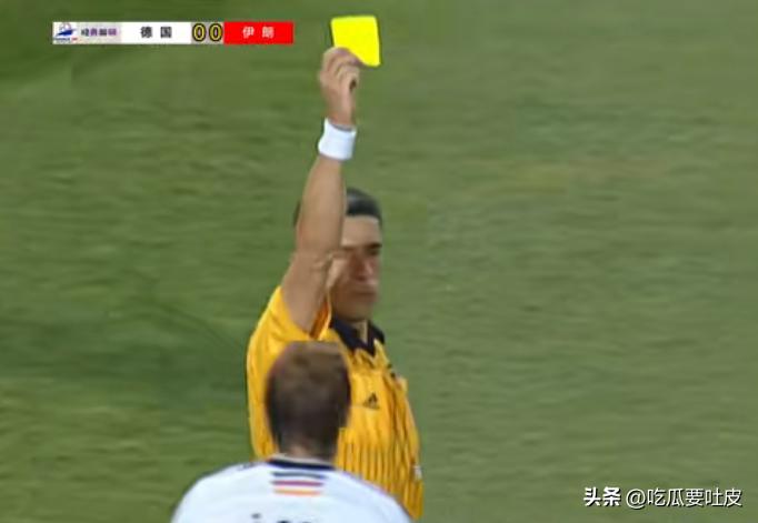 98世界杯伊朗德国,98世界杯德国vs伊朗