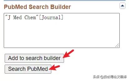 利用pubmed数据库检索文献的步骤,手把手教怎么用pubmed检索文献