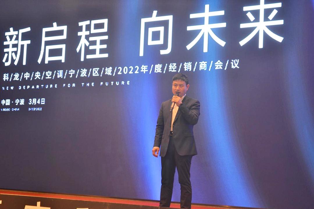 鏂板惎绋嬪悜鏈潵,鏂板惎鑸悜鏈潵