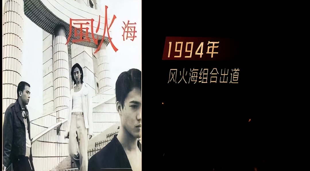 古惑仔中陈小春的经典场面,陈小春谈拍古惑仔第一部到第五部