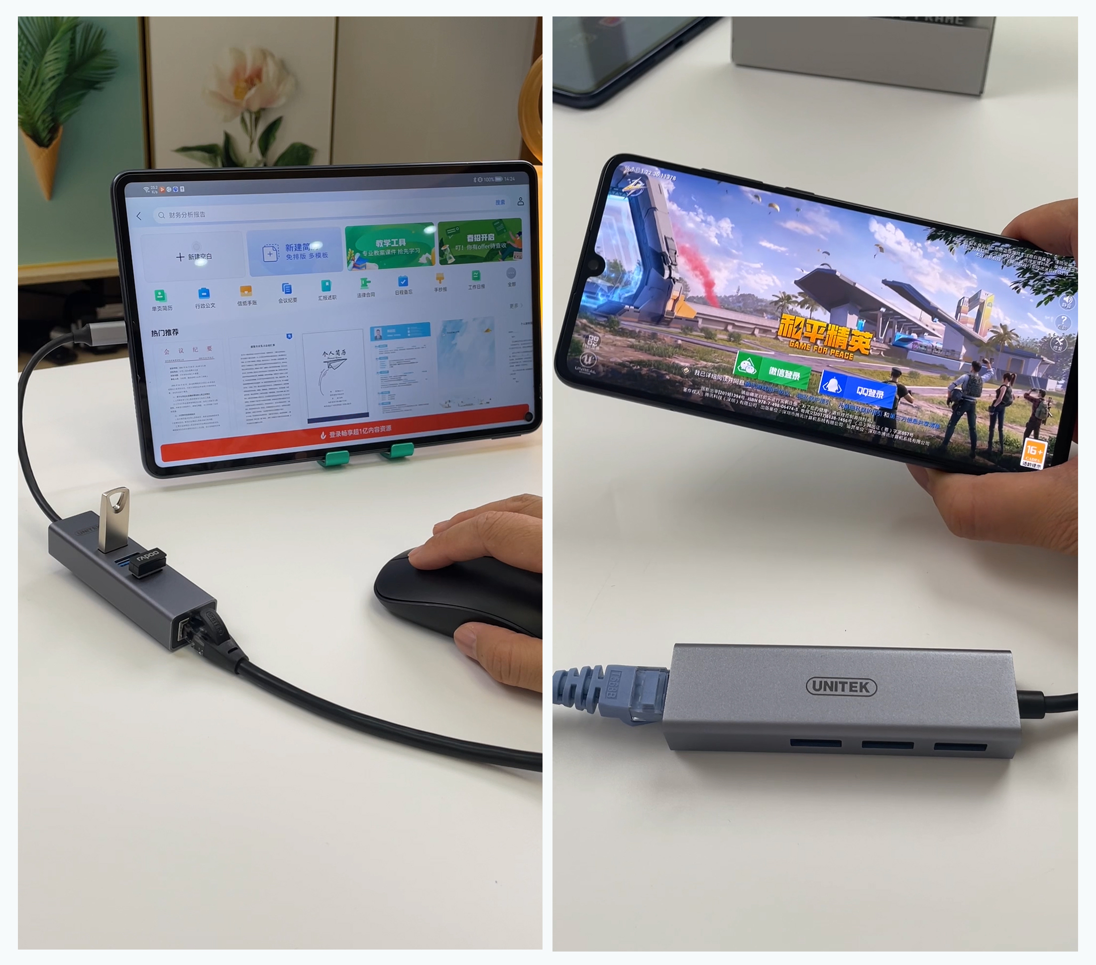 wifi游戏不稳定,玩游戏wifi网络不稳定如何设置