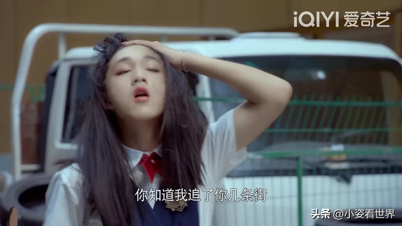 小三竟是女装大佬，檀健次用高科技捉奸，《你安全吗？》真敢拍