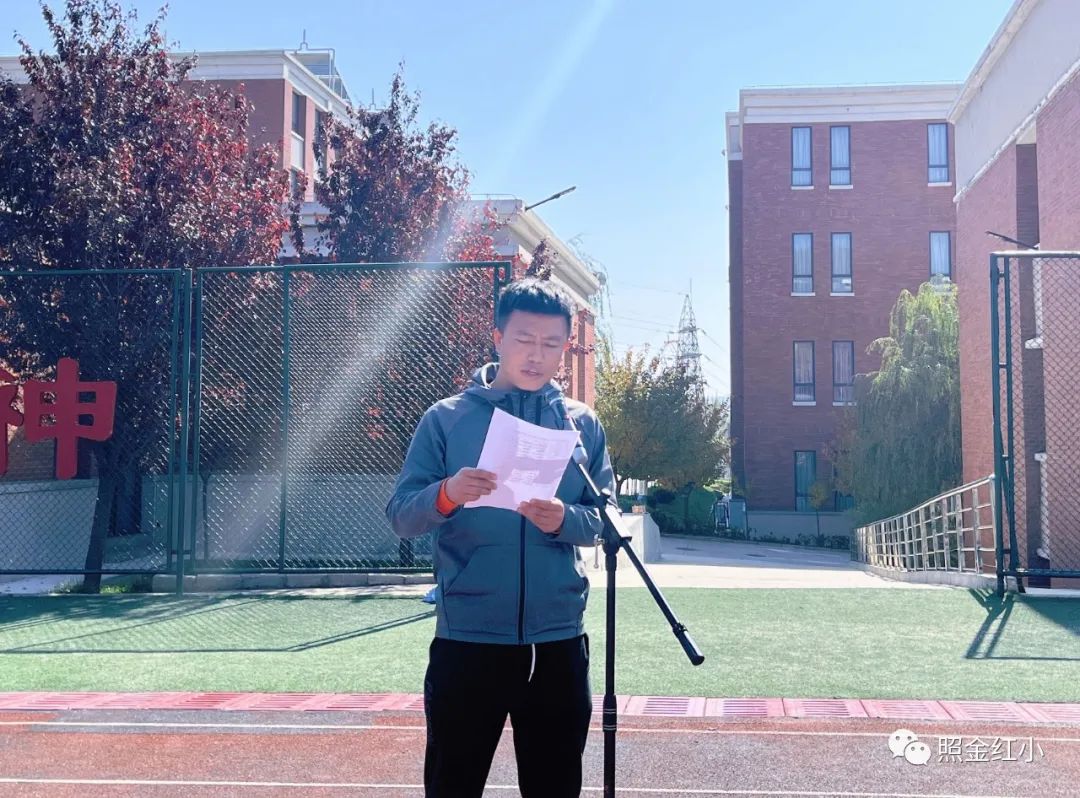 铜川市照金红军小学,照金红军小学六一