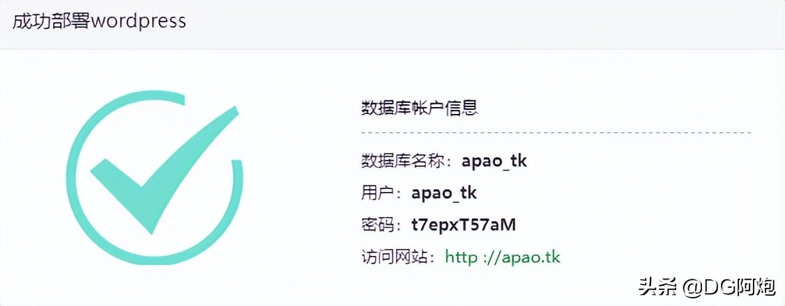 搭建个人博客网站的源代码,搭建个人网站博客的方法有哪些