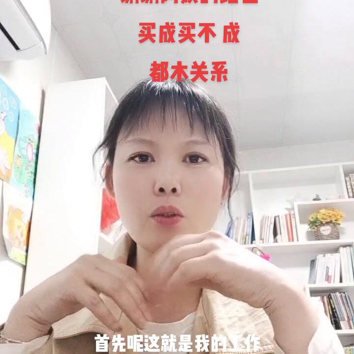 17698868198微同号