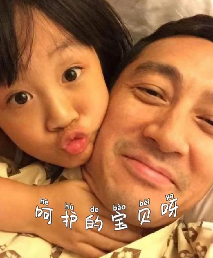 最近被爆丑闻的男星,当红顶级男星丑闻被爆出