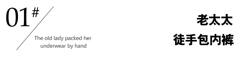 看似干净又卫生，实际上很可能藏污纳垢，这些产品有多脏？