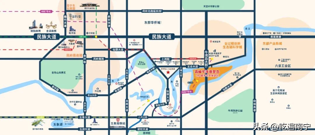 南宁真实生活现状,南宁的真实生活状态