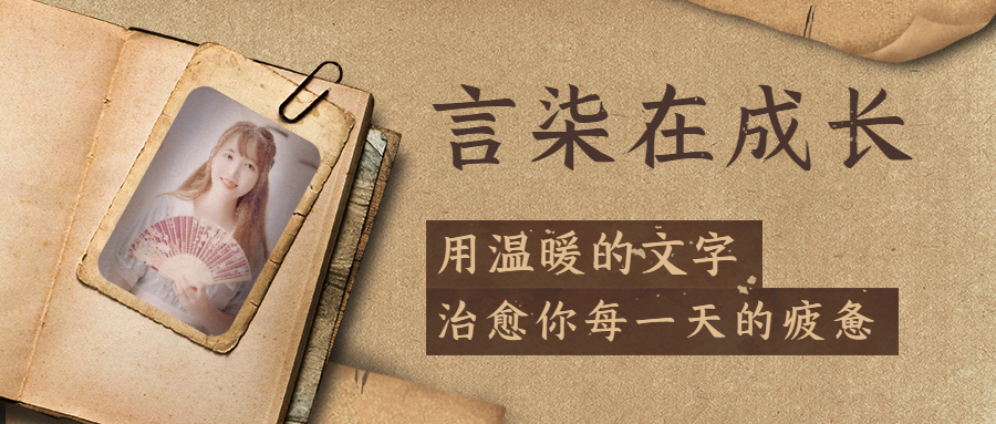 5个有效花钱法，让你越花越有钱