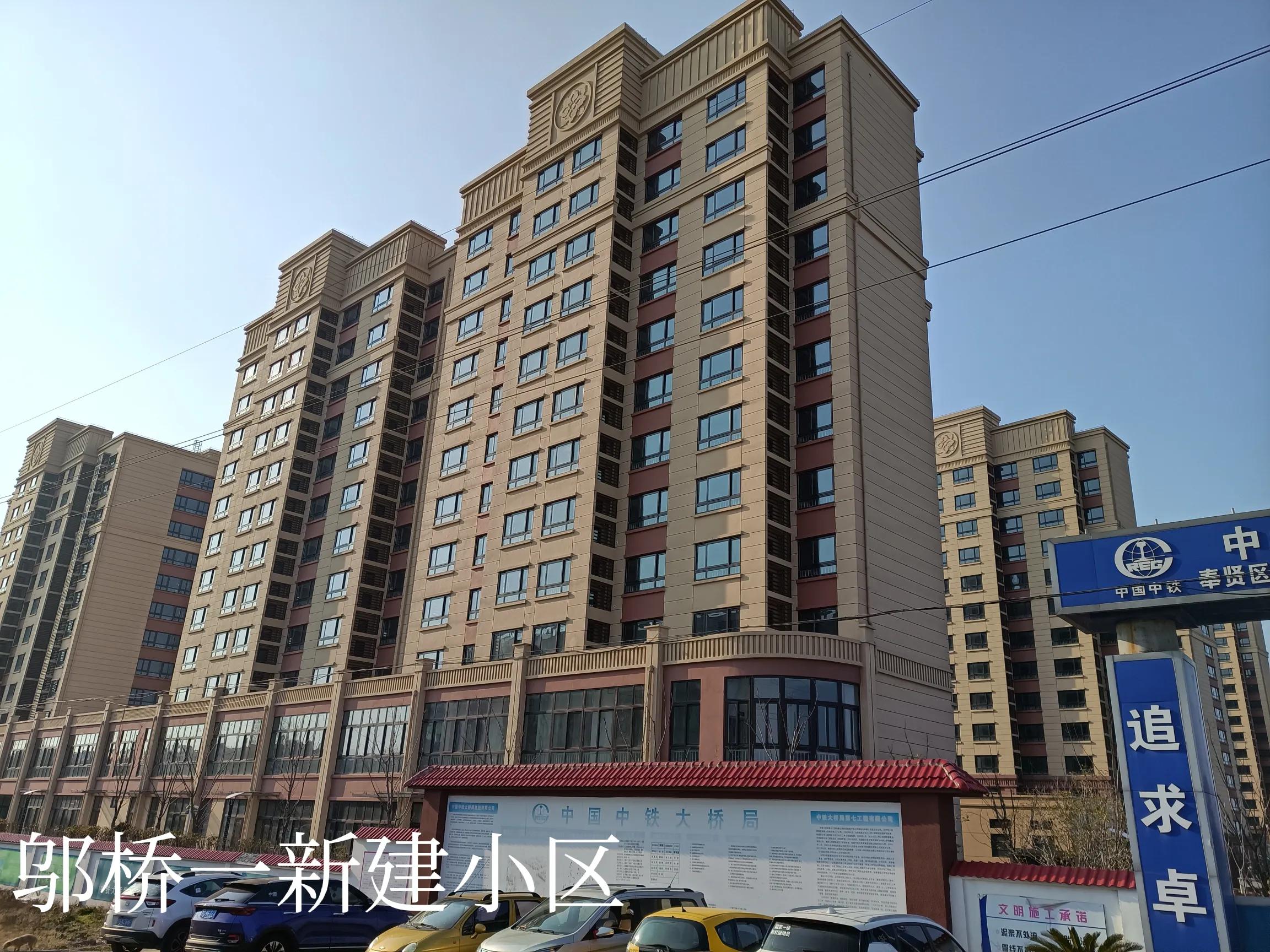 奉贤区未来的发展趋势,奉贤未来的发展规划