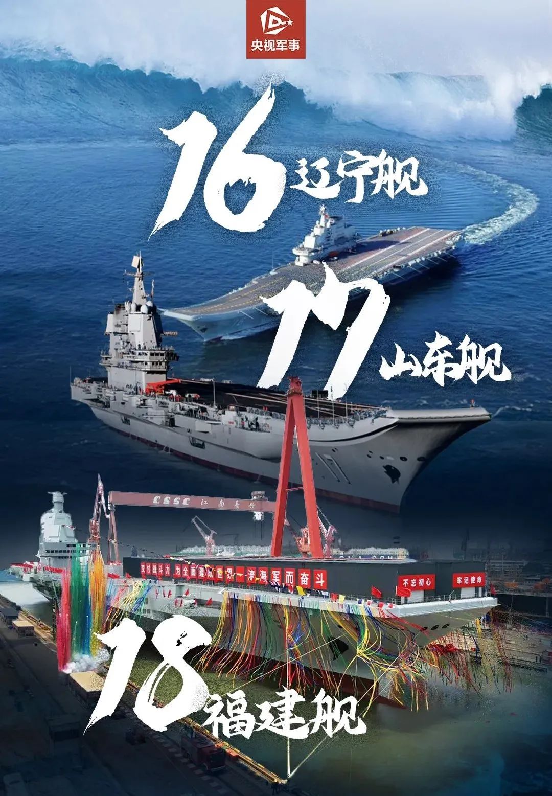 受刺激了？俄媒：“库姐”携最强防空系统即将重返！它究竟有多强