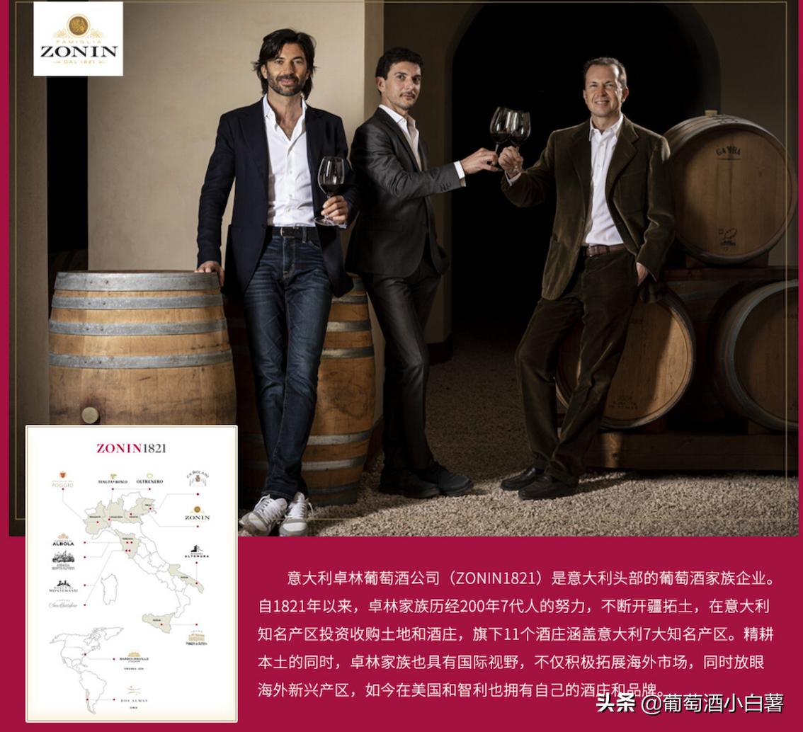 香槟贵的和便宜的,香槟便宜好喝