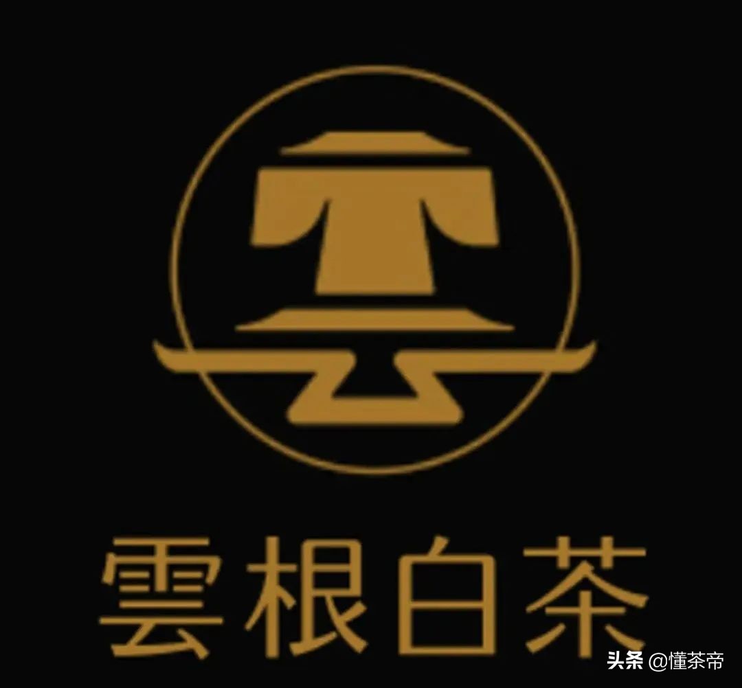 白茶品牌推荐这几款闭眼入不踩雷,闭眼买的白茶品牌