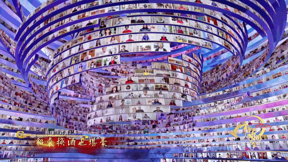 第七季中国诗词大会第一期诗,中国诗词大会闪光的青春