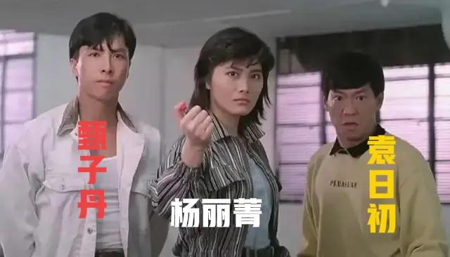 香港四大明星李连杰,香港艺人李连杰现在状况