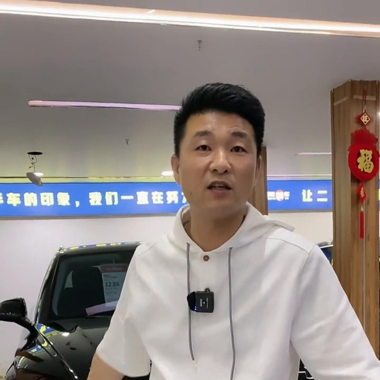 我们不生产车，我们只是二手车的搬运工，我们努力做好服务...