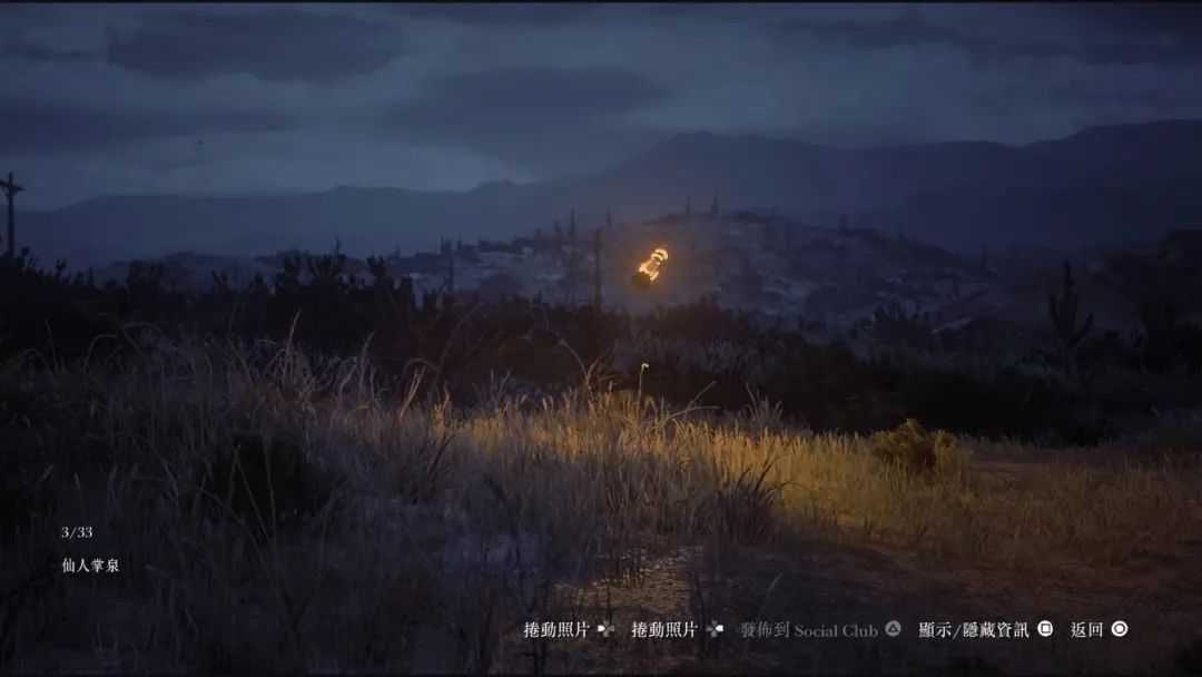 荒野大镖客2几年最佳游戏,荒野大镖客2最好的游戏画面