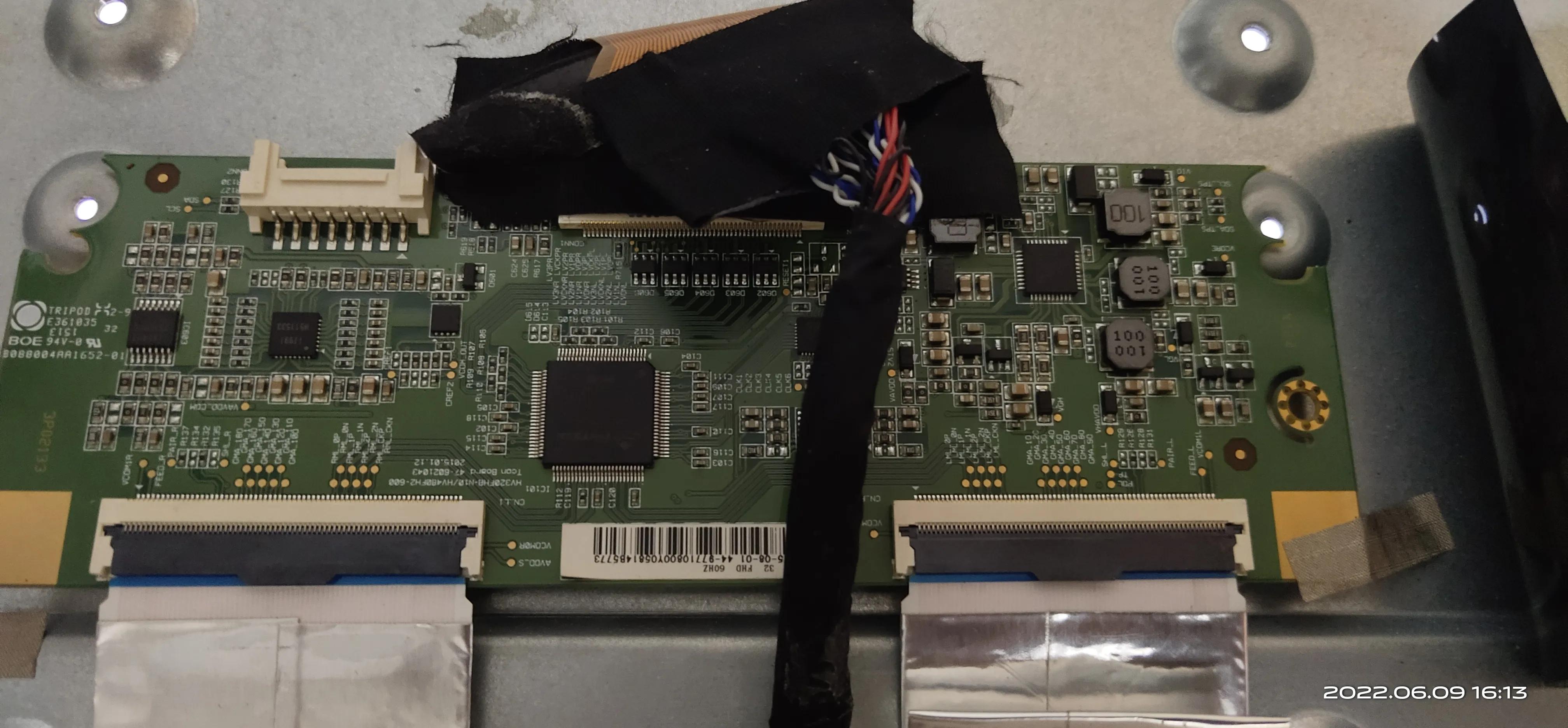 32寸显示器出现黑斑,杂牌显示器黑中发亮