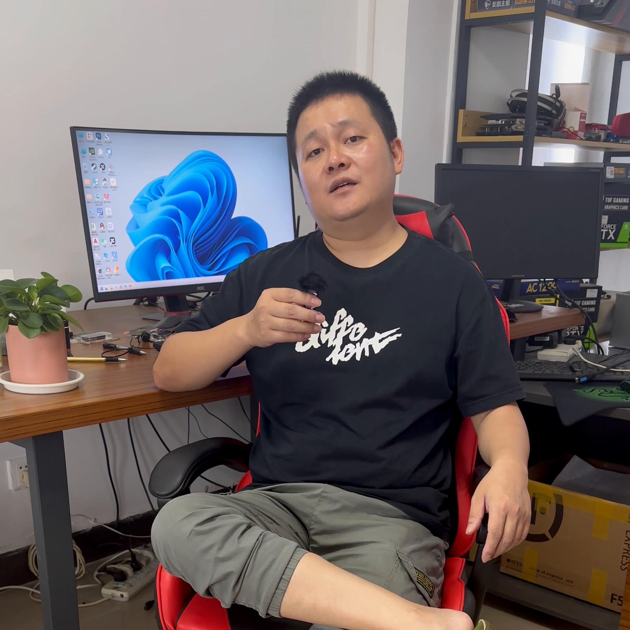 主板i7和i9的区别,i7和i9能用一个主板吗