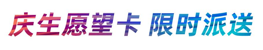 ferragamo鍝佺墝娲诲姩,ferragamo娲诲姩