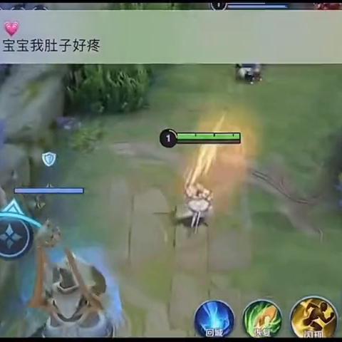 女朋友肚子疼男朋友该怎么安慰,女朋友肚子疼的时候怎么哄哄