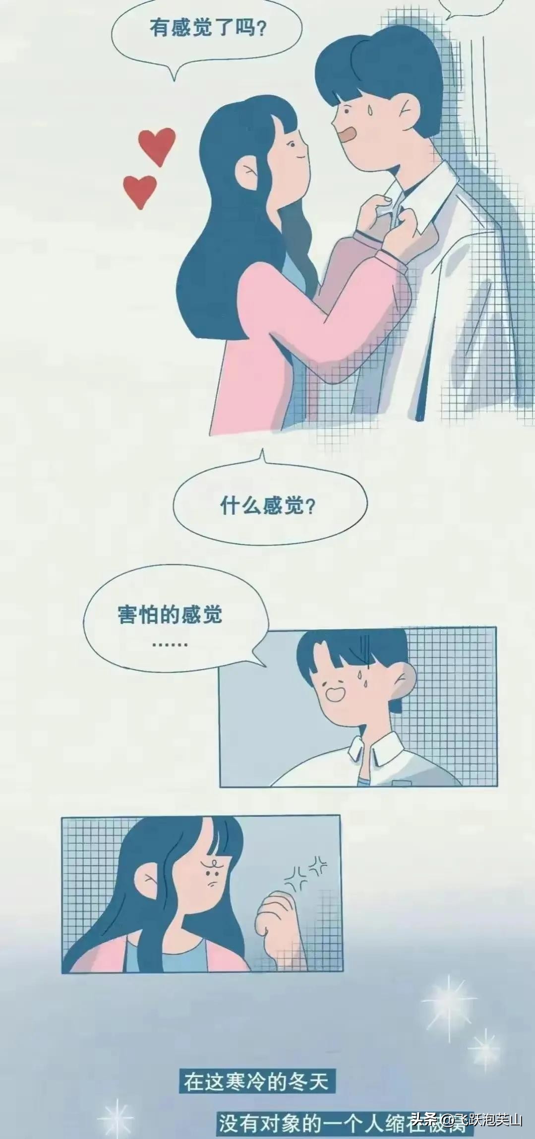 女生分泌荷尔蒙有什么表现,女生荷尔蒙分泌是什么