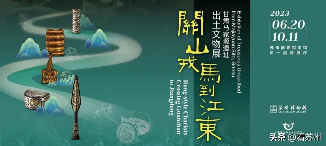 苏州博物馆节假日最晚入馆时间,苏州博物馆春节开放时间最新