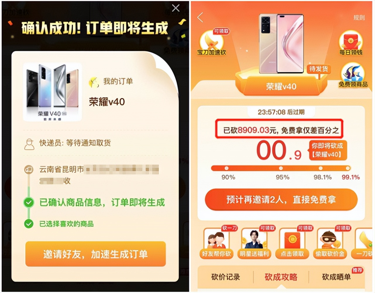 母婴社群运营流程及策略技巧,社群运营每日流程