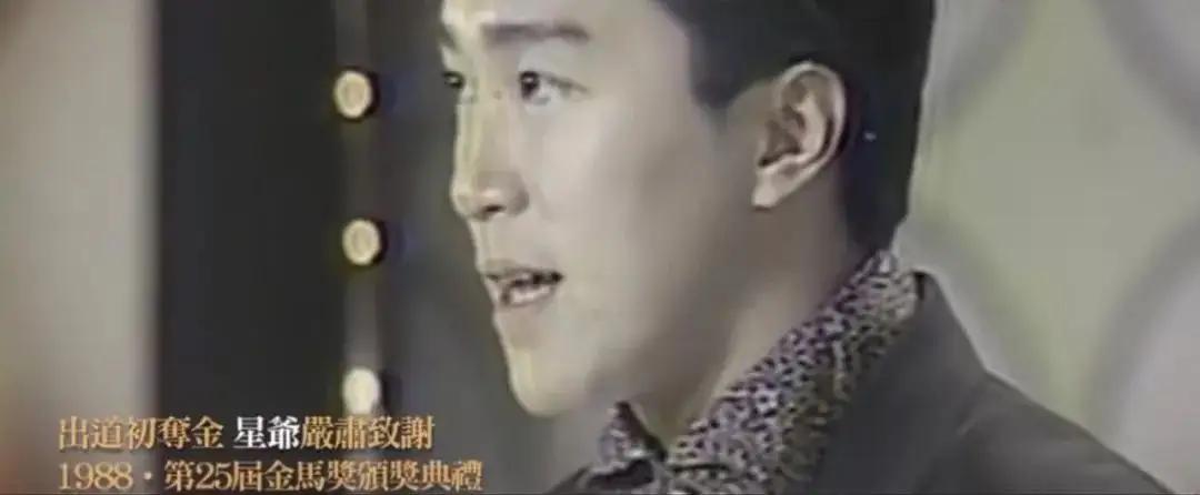 那些年周星驰片段,周星驰那些年视频