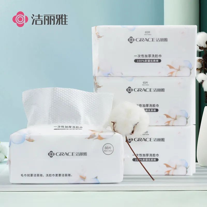 什么牌子的洁面巾好用,口碑最好十大洁面巾独立包装