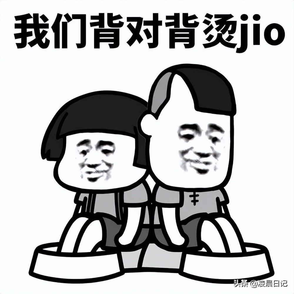 2022红火网络热语！秒懂才叫5G冲浪达人