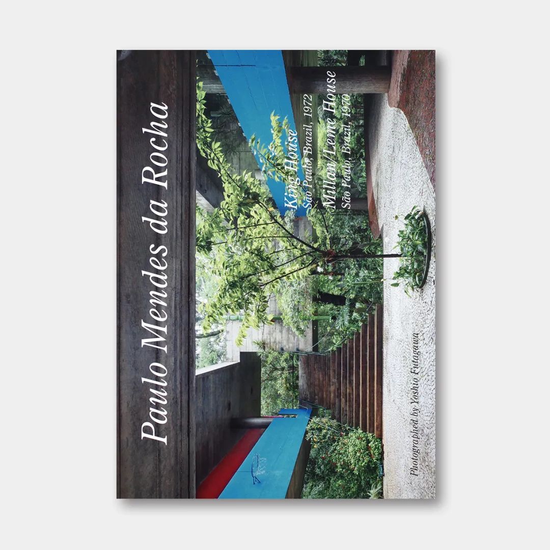 建筑类优秀的书籍推荐,建筑学必读20本书目